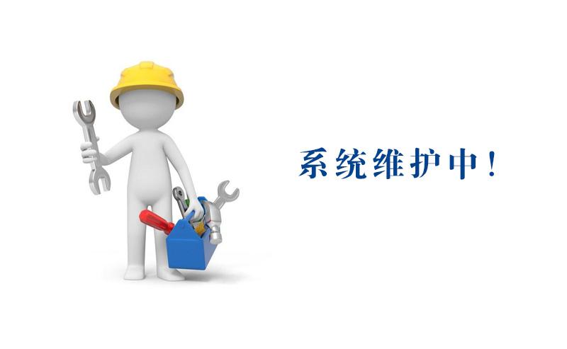 銳之優(yōu)精油，銳之優(yōu)縮疝液，腹股溝疝氣貼（產(chǎn)品描述）
